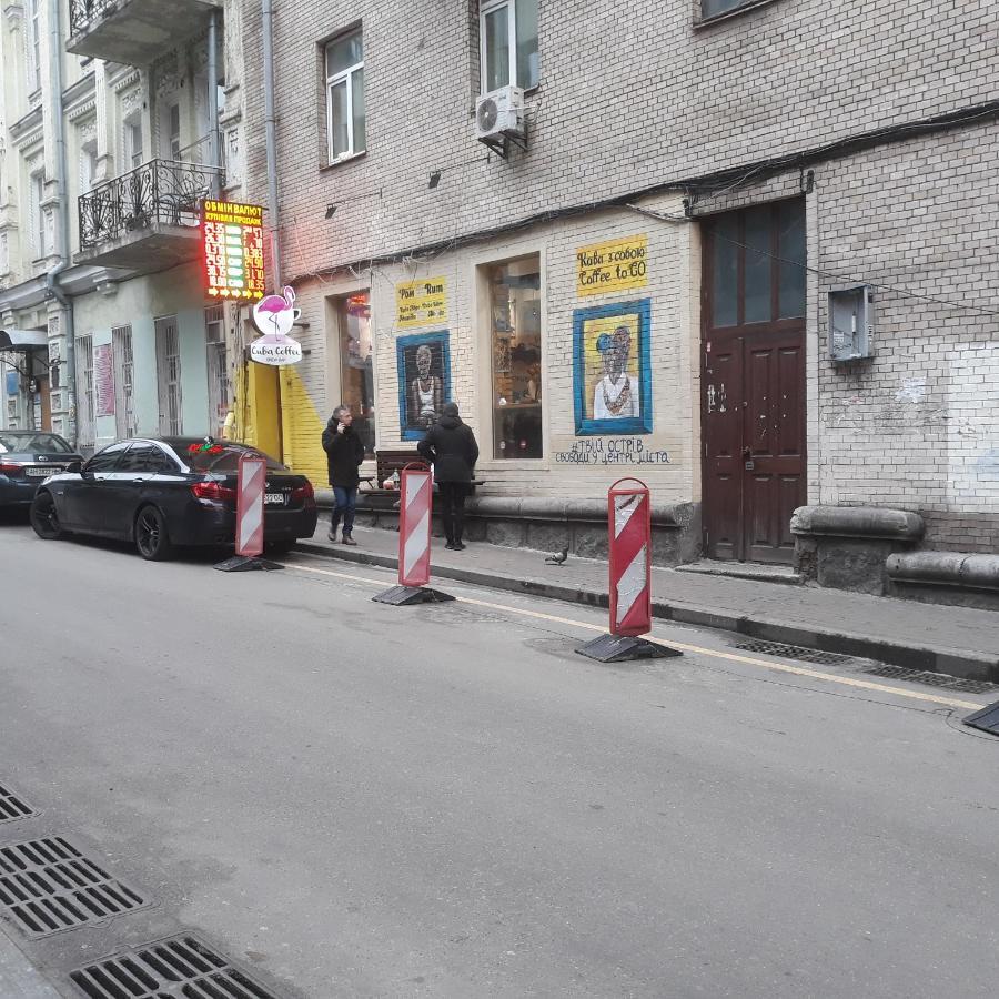 Sofiivs'Ka Street, 1,, Apartamento Kiev Exterior foto